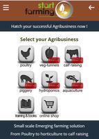 برنامه‌نما StartFarming عکس از صفحه