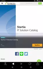 Скачать ActiBook APK