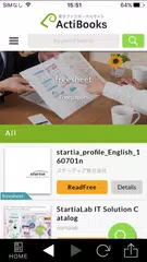 Скачать ActiBook APK