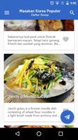 Masakan Korea Populer ภาพหน้าจอ 1