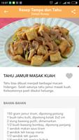 Resep Tempe dan Tahu capture d'écran 2