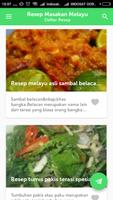 Malay Cuisine Recipes capture d'écran 1