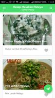 Malay Cuisine Recipes capture d'écran 2
