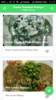 Malay Cuisine Recipes ภาพหน้าจอ 2