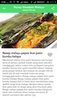 Malay Cuisine Recipes capture d'écran 3