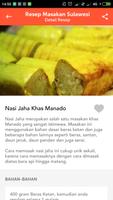 Resep Masakan Sulawesi screenshot 3