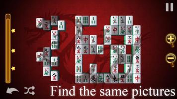 Mahjong Solitaire: Red Dragon Ekran Görüntüsü 1