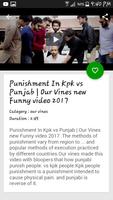 pk vines video channel capture d'écran 1