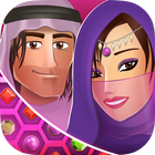Pearls of Persia أيقونة