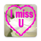 Sweet Romantic Love Sms and messages أيقونة