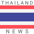 Thailand News アイコン