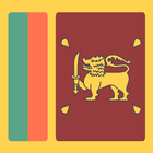 Sri Lanka News-icoon