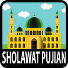 Puji Pujian Sholawat أيقونة