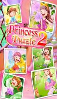 Princess puzzle capture d'écran 1