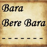 Siti Badriah - Bara Bere capture d'écran 1