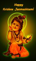 krishna janmashtami wallpaper imagem de tela 1