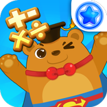 Math Kingdom For Kids