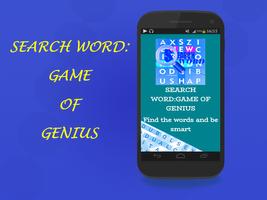 Search Word:game of genius скриншот 1