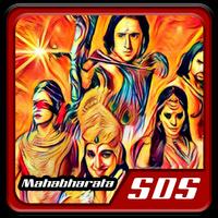 Lagu Mahabharata lengkap terbaru poster