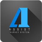 SMS Survey Mobile Application icon