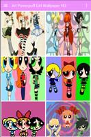 Art Powerpuff Girl Wallpaper HD capture d'écran 1