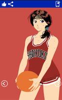 Shohoku Slam Art Dunk Wallpapers HD ภาพหน้าจอ 1