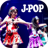JPOP音楽