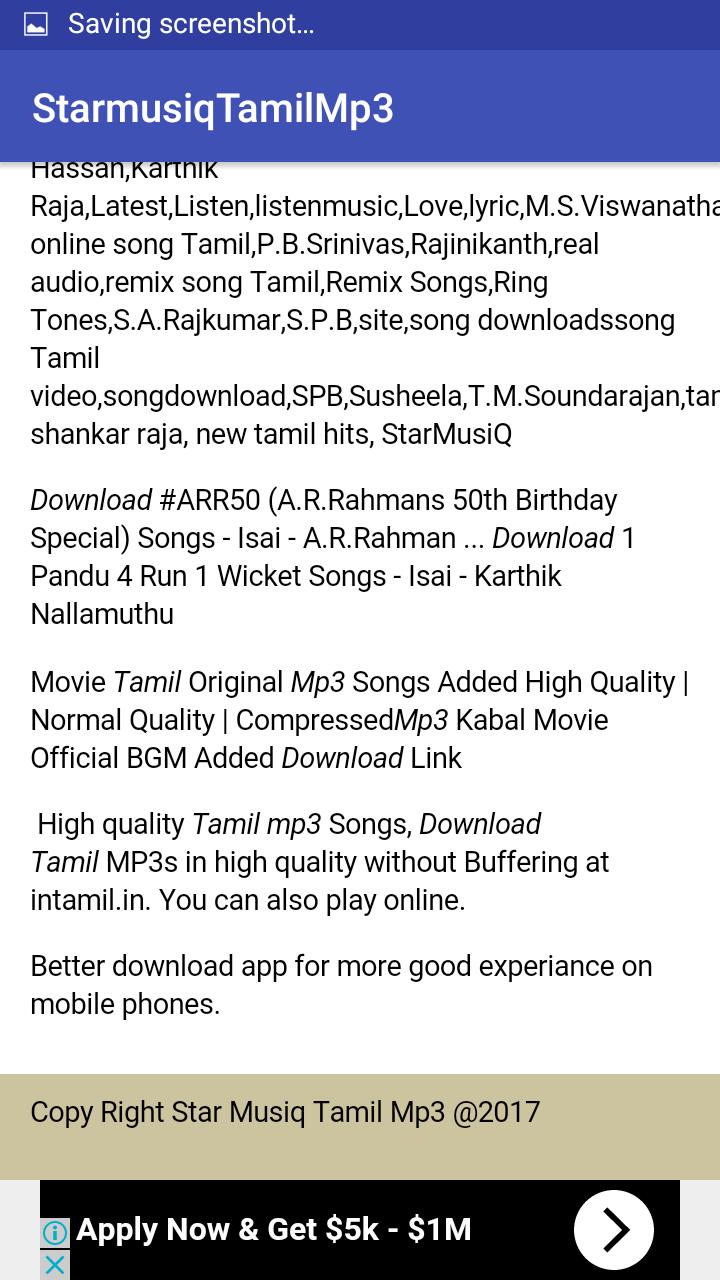 Starmusiq Tamil Mp3 Download For Android Apk Download