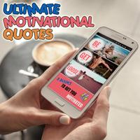 Motivational Quotes Ultimate ポスター