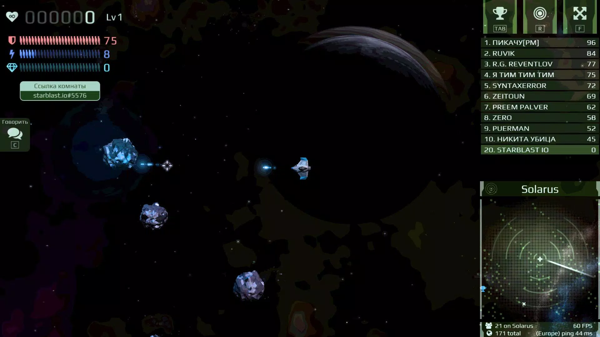 Starblast 2- Mobile Edition APK for Android Download