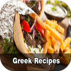 Greek Quick Recipes アイコン