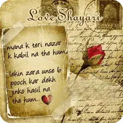 Love Shayari APK download