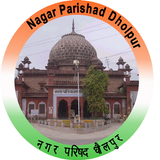 Dholpur Nagar Parishad icône