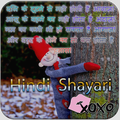 Hindi Shayari : hindi status
