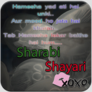 Sharabi Shayari & Status APK