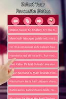 Sharabi Shayari & Status 포스터