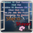Shayari & Status for Whatsapp
