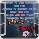 Shayari & Status for Whatsapp APK