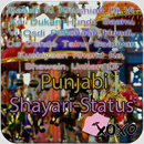 Punjabi Status Punjabi Shayari-APK