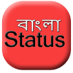 Bengali Status for Whatsapp
