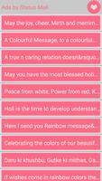 Latest Holi Shayari & Holi SMS Affiche