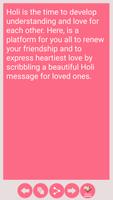 Latest Holi Shayari & Holi SMS capture d'écran 1