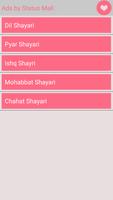 Pyar Mohabbat Shayari Hindi bài đăng