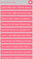Pyar Mohabbat Shayari Hindi ảnh chụp màn hình 1
