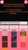 Pyar Mohabbat Shayari Hindi ảnh chụp màn hình 3