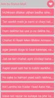 Yaad Shayari & Yaad Status ảnh chụp màn hình 1
