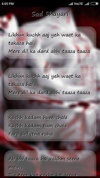 Emotional Sad Status Pour Android Telechargez L Apk Log aksar puchte hai ki tim itna. apkpure com
