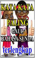 Status Lucu Bahasa Sunda Keren Gokil Pisan постер