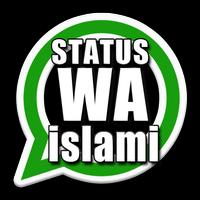 Status WA Islami ภาพหน้าจอ 1