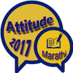 Marathi Attitude Status 2017